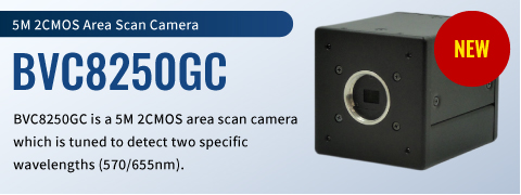 Area Scan – 2 Sensor Prism Spectroscopic CameraBVC8250GC