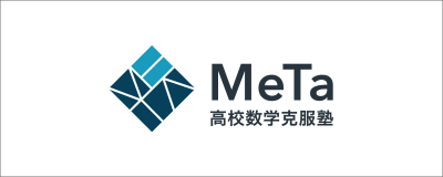 株式会社MeTa